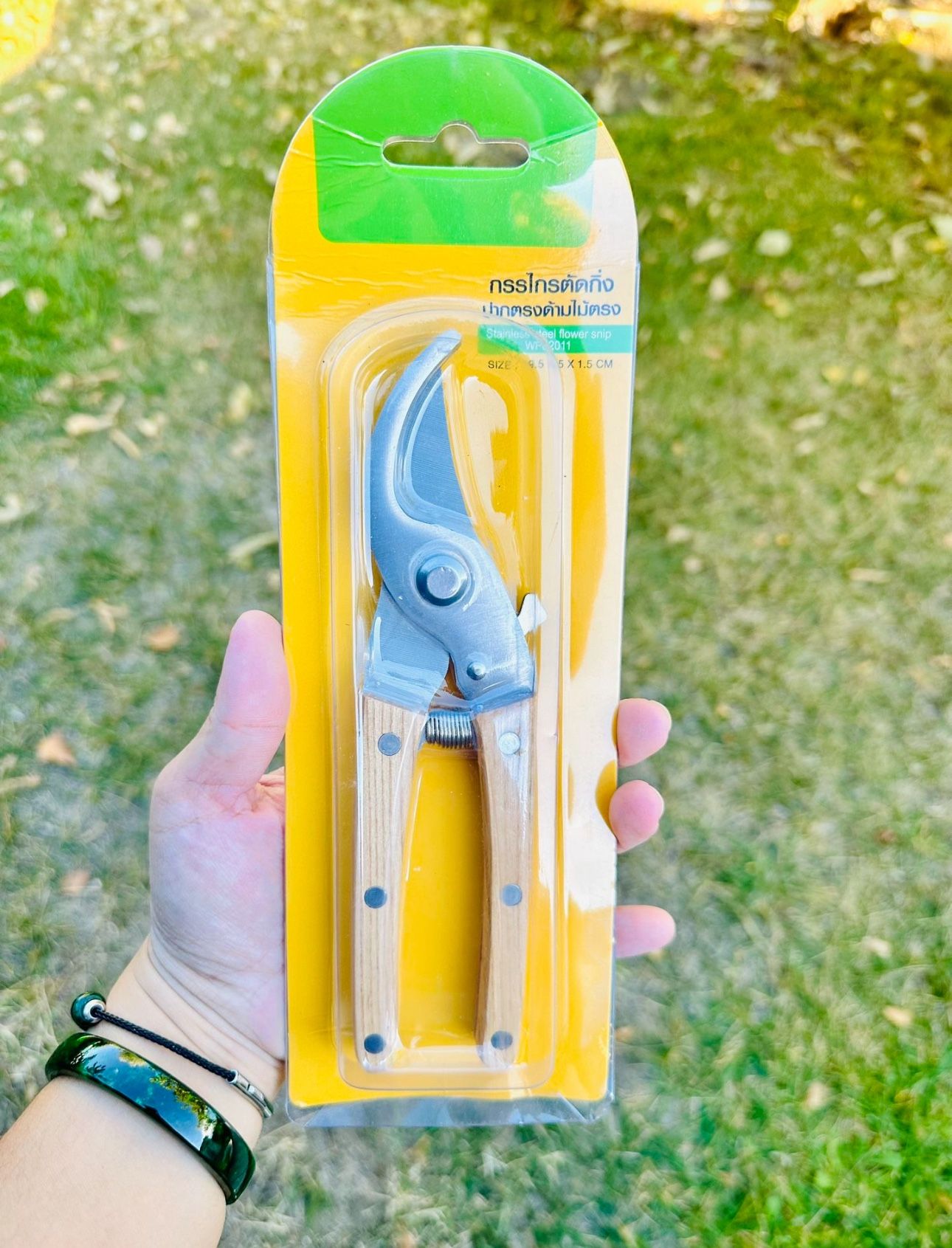 Stainless Steel Flower Snip Cutter New Condition