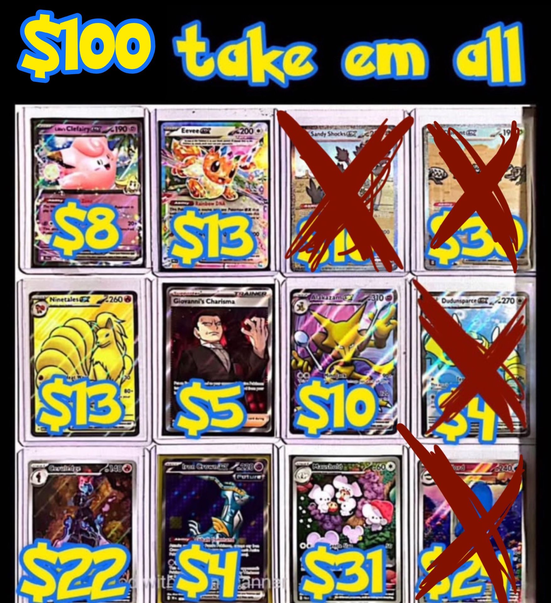 Random Pokemon Card Lost (ex, SIR, IR, Full Art, Trainer)