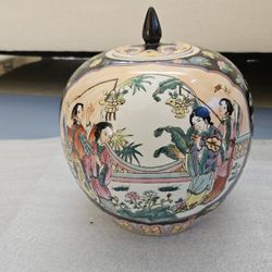 Vase Rare