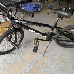 Kids Bike 
