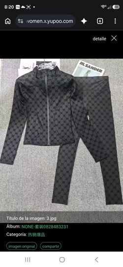 GG Monogram Zip Jacket and Leggings Set
