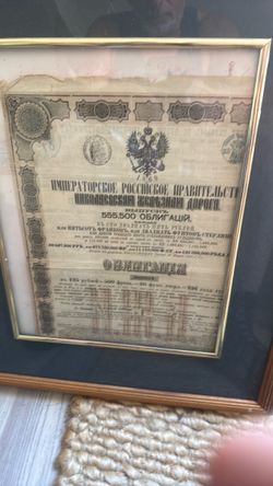 1800s stock certificate from Russia