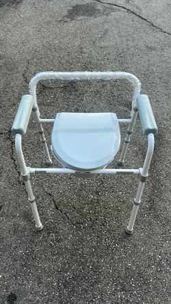 Hospital  bedside toilet