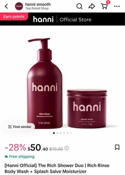 Hanni Rich Shower Duo Set