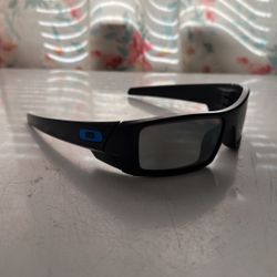 Oakley Gas can