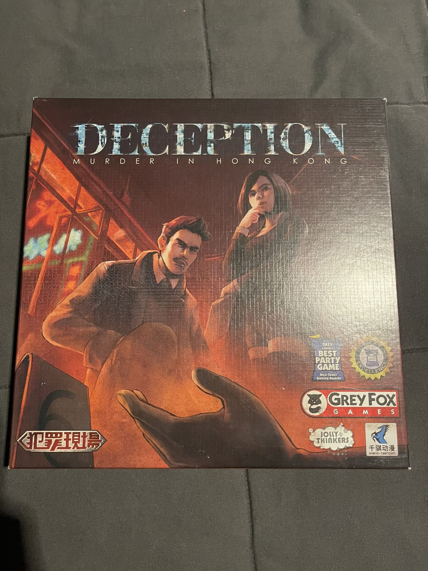 Deception Murder In Hong Kong Board Game