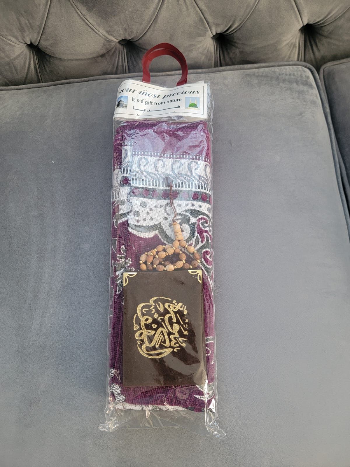 Brand New Prayer Mat, Tasbih And Surah Kahf Gift Set For $10 Only. (NEEDED GONE TODAY)