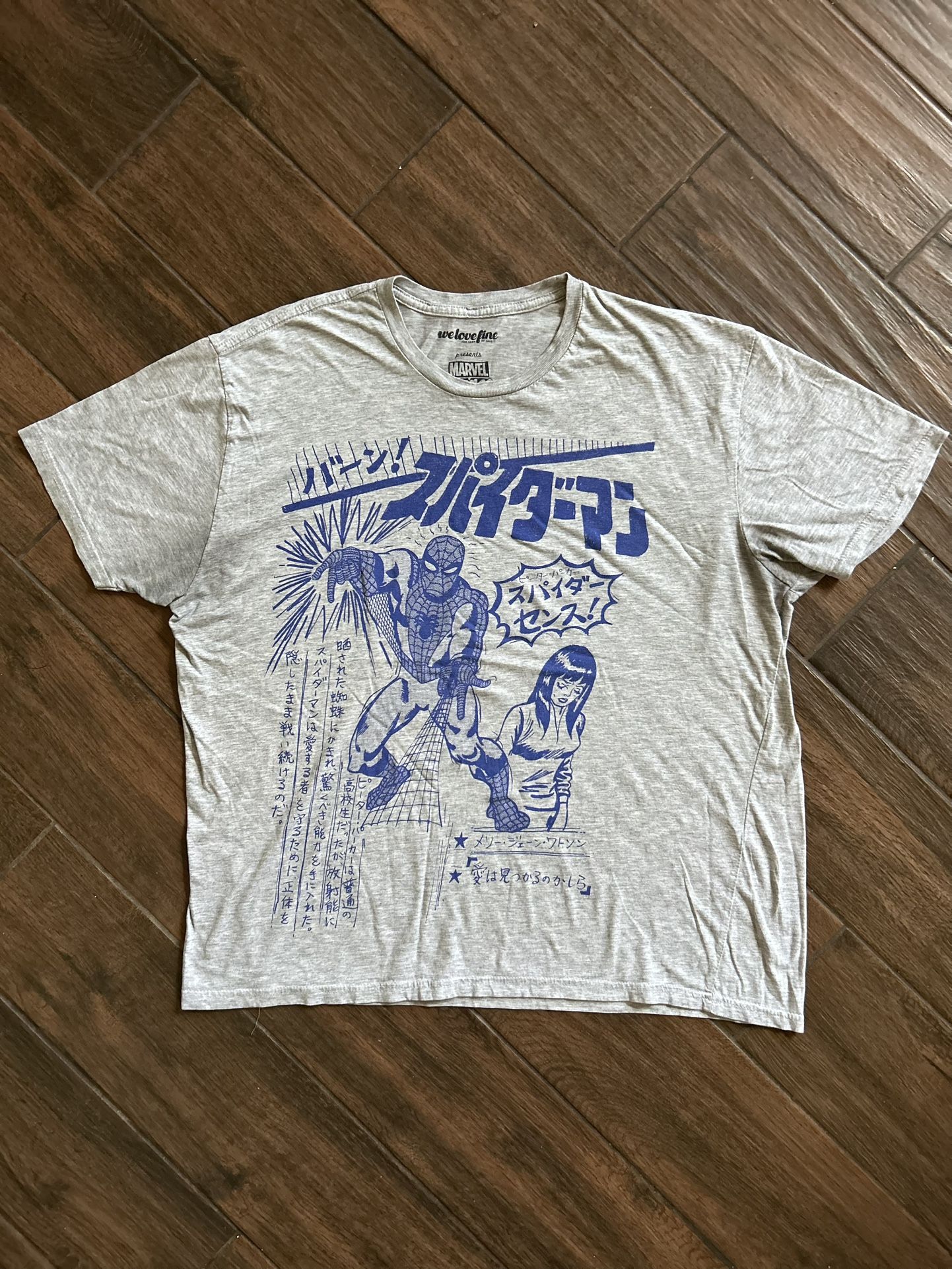 Spider Man Tee