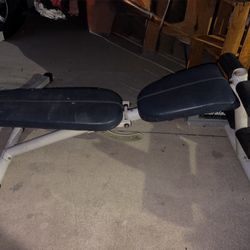 Reebok Weight Training Bench 