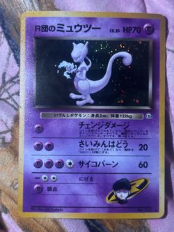 Japanese Rockets Mewtwo