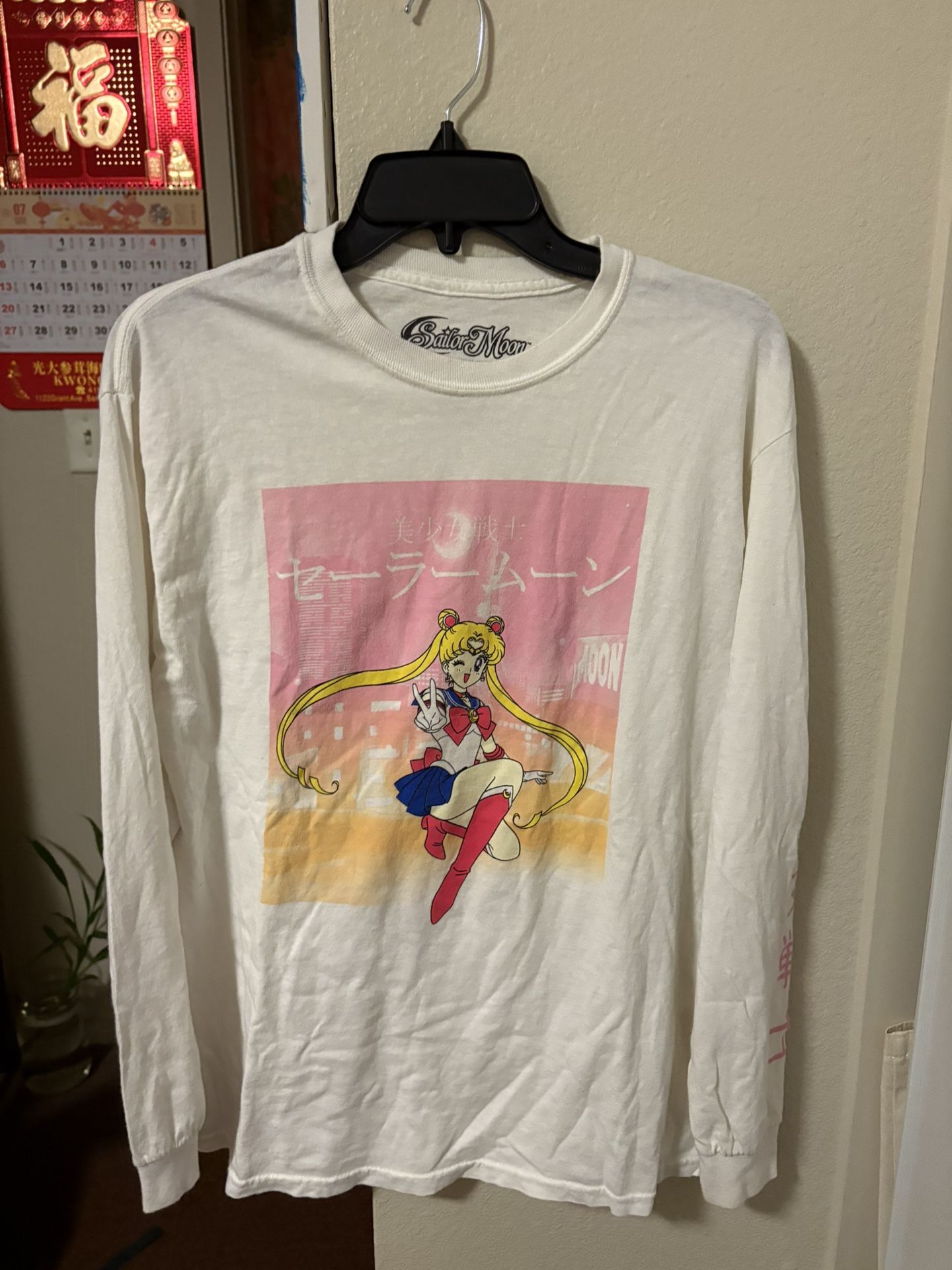 Sailormoon Long sleeve Shirt Women’s Medium