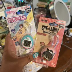 Tamagotchi Bundle