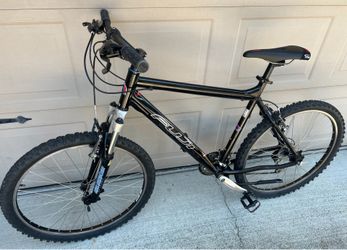 Fuji America Bike