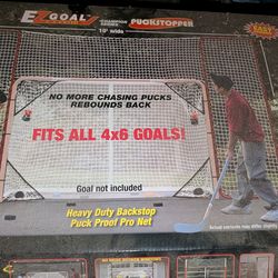 4x6' hockey net EZ goal backstop rebounder good condition