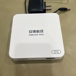 Chinese Cable Box