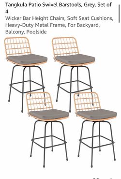 Set of 2 patio barstool