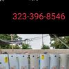 Water HEATERS 