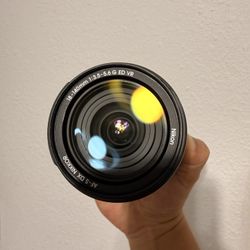 AF-S DX NIKKOR 18-140mm f/3.5-5.6G ED VR