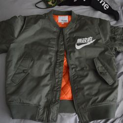 Olive Nike Japanese Bomber Jacket for in San Bruno, CA - OfferUp