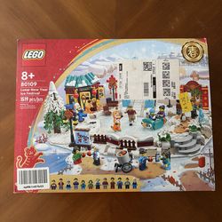 LEGO Lunar New Year Ice Festival 2022