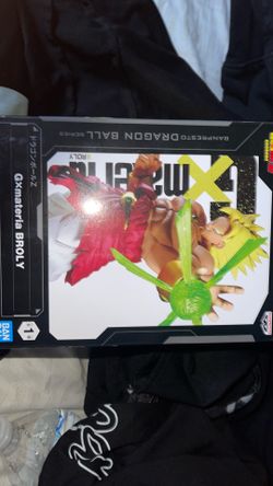 Gxmateria Broly
