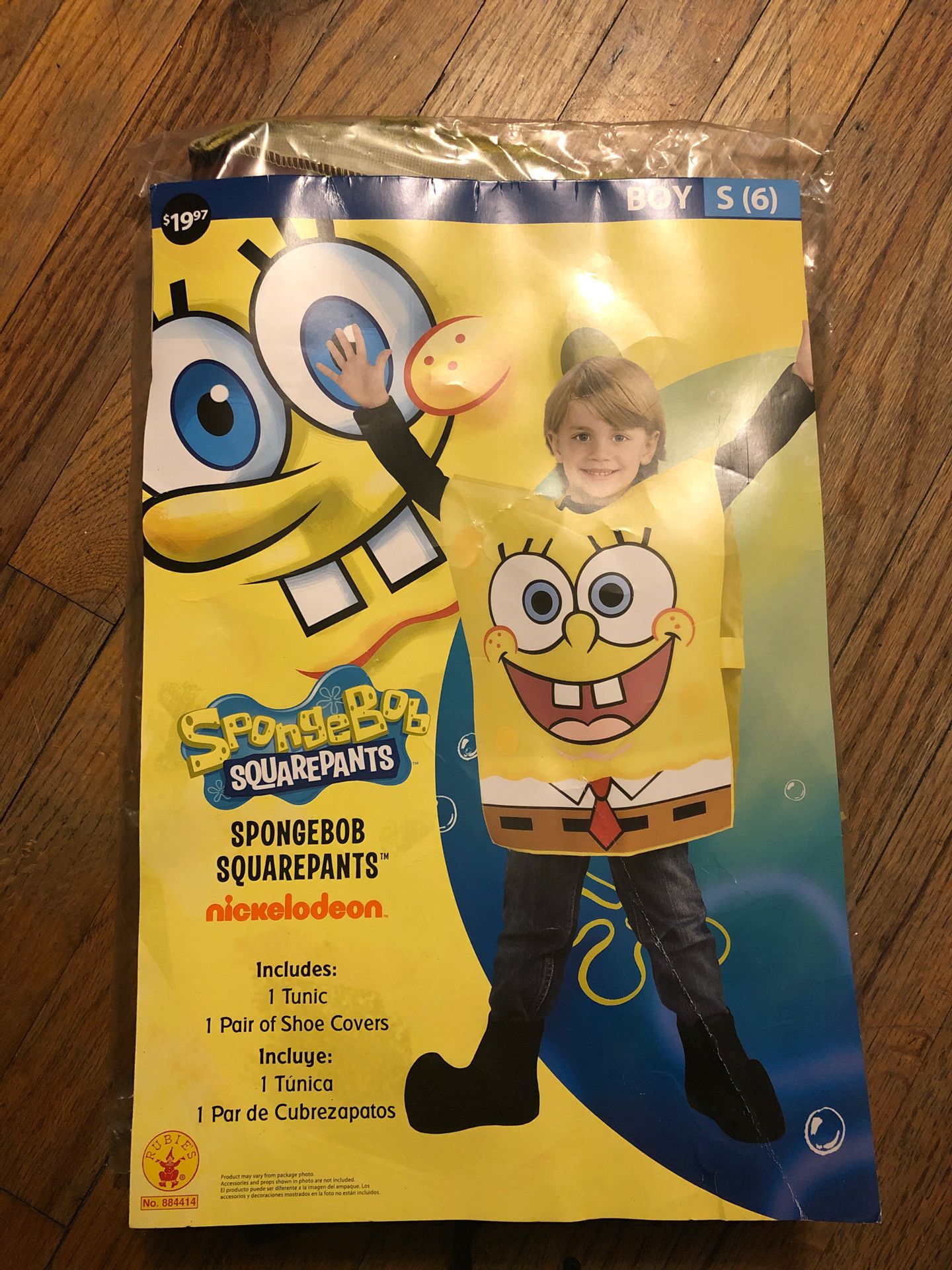 Spongebob costume