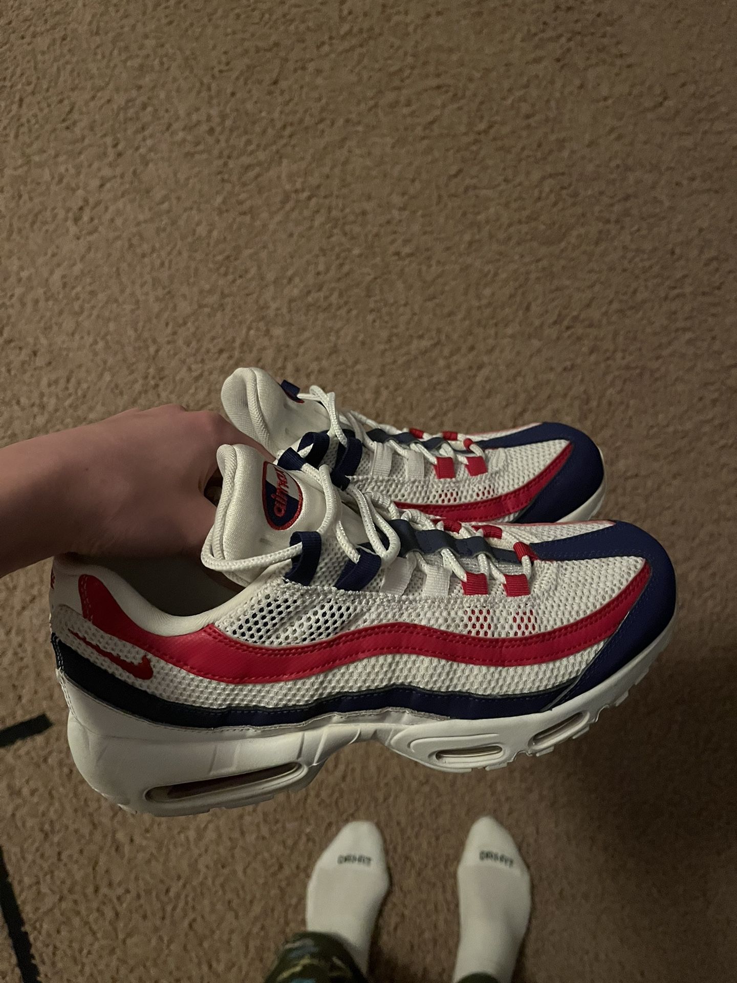 This Is Not For Sale, This Is For A Trade