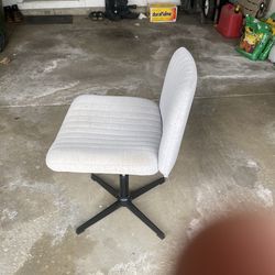 Computer chair