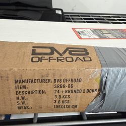 2021-2025 Ford Bronco | 2-Door Pinch Weld Covers