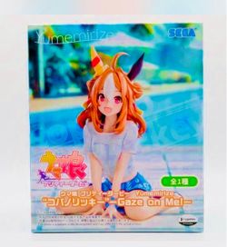 Sega Uma Musume Copano Rickey Gaze on Me Figure