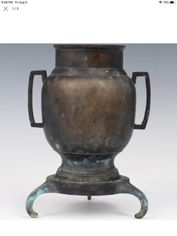 Antique Bronze Urn with Stand and Handles