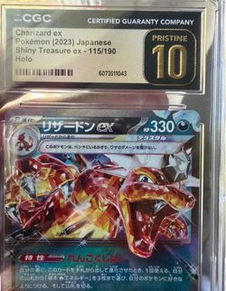 Charizard ex 115/190 Japanese Pokemon 2023 Shiny Treasure ex CGC Pristine 10