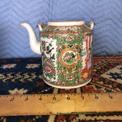 Vintage Chinese Porcelain Teapot 