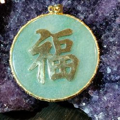 Large Gold Jade Opal Sapphire Ruby Pendant 
