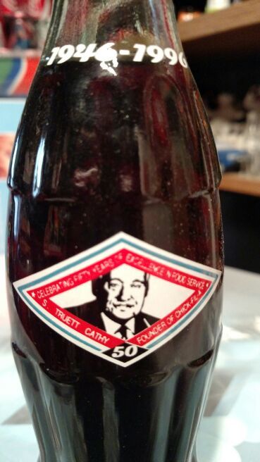 Chick-fil-a coca cola bottle