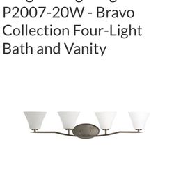 Antique Bronze Light 