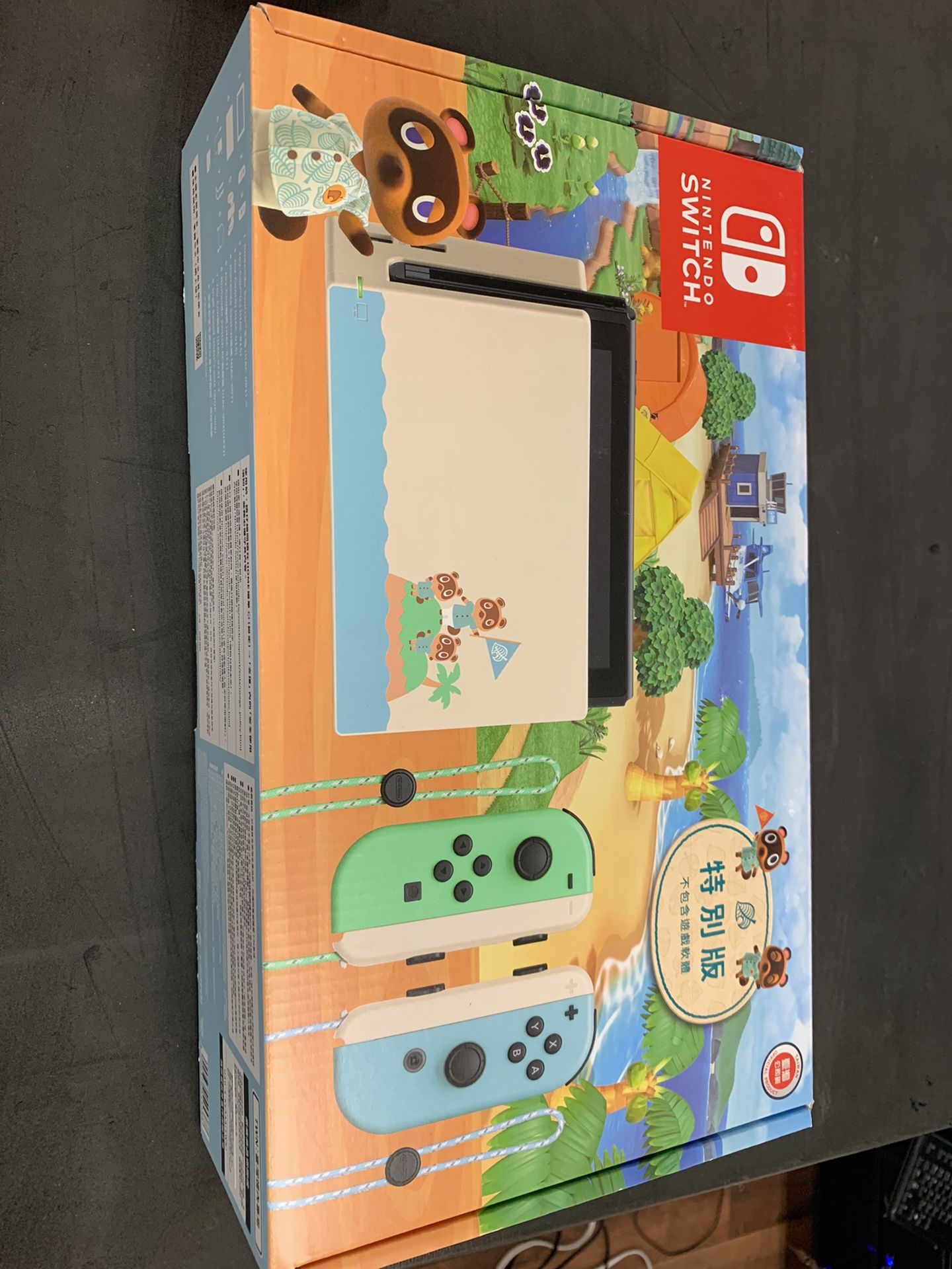 Limited Edition - Nintendo Switch Animal Crossing New Horizons Edition- Brand New