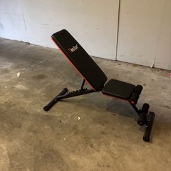 Teclor Adjustable Weight Bench