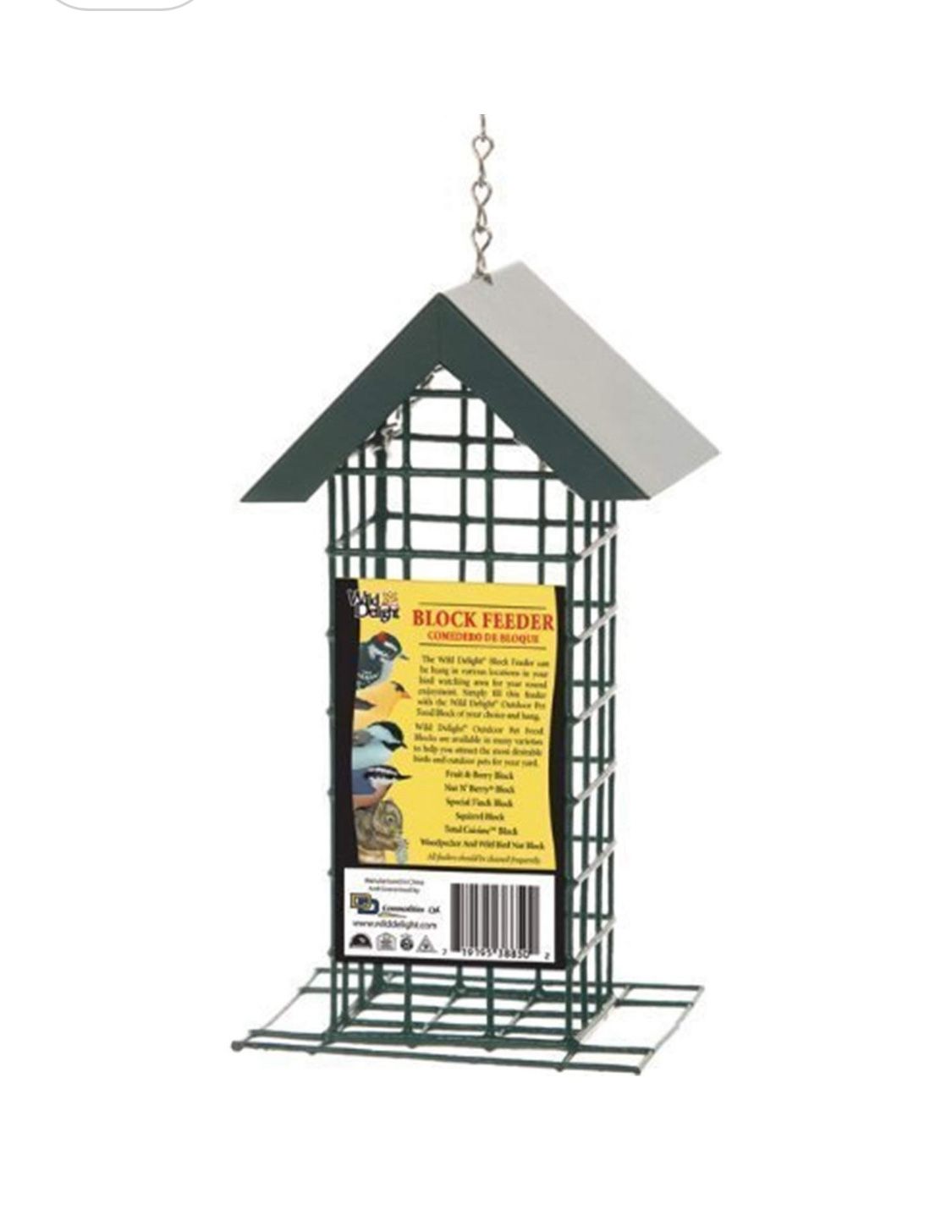 WILD DELIGHT BIRD GREEN METAL BIRD FEEDER