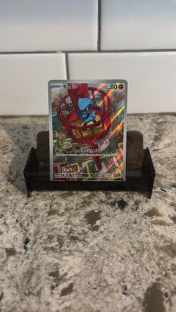 Riolu - Mega Evolution- 010