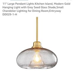 11" Pendant Light