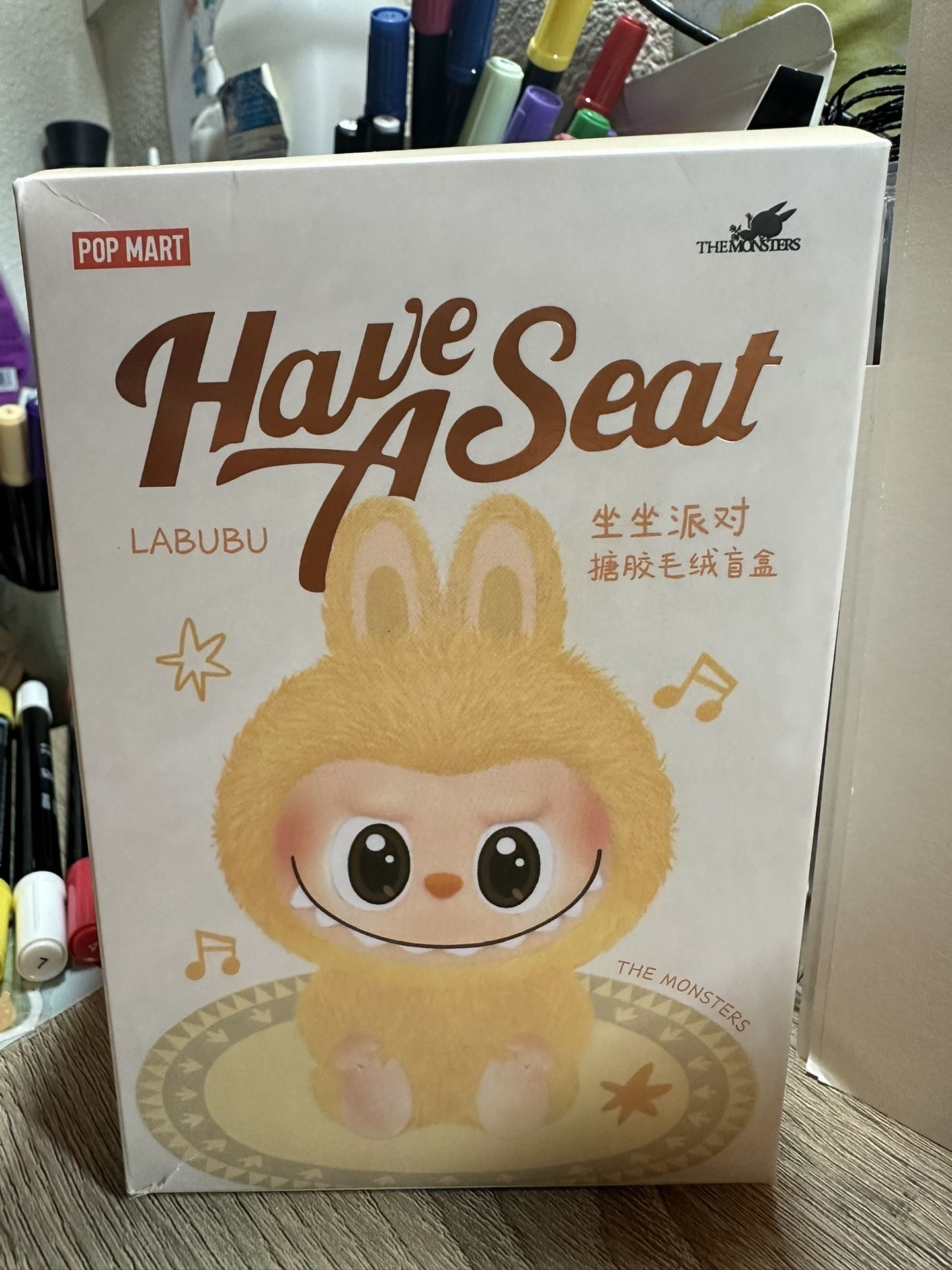 Customized Lafufus