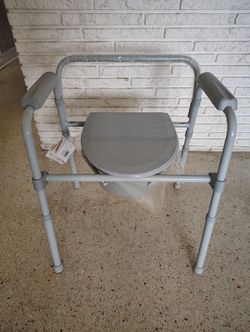 Brand New McKesson Folding Bedside Toilet Chair (7.5 Qt)