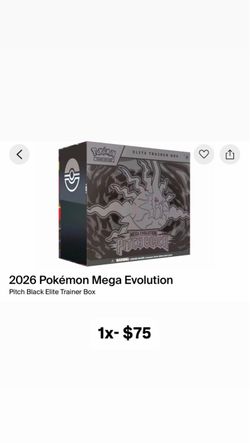 POKEMON PITCH BLACK ETB