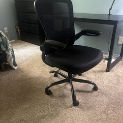 Office Chair, High-Back, Ergonomic