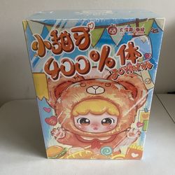 Joyima 400 NEW 