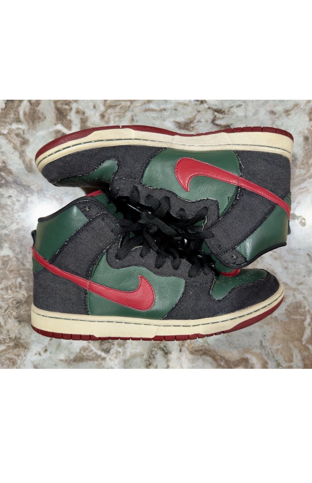 Nike SB