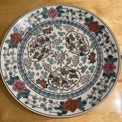 Gold Imari Palace Porcelain  Hand Painted  Plate Japan 11’’ 1970’s Vintage