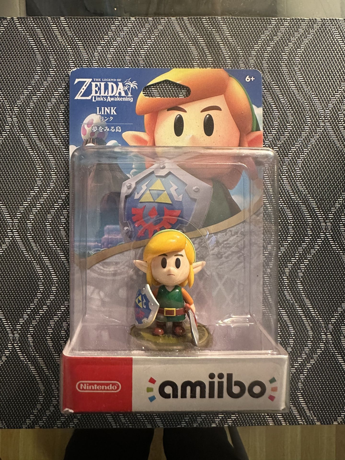 Zelda Link Amiibo