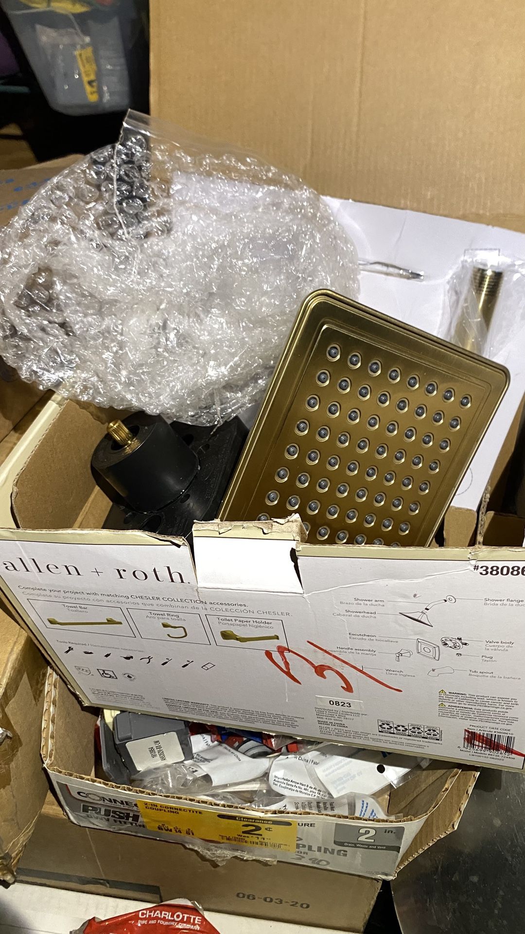 Brand New Shower Items